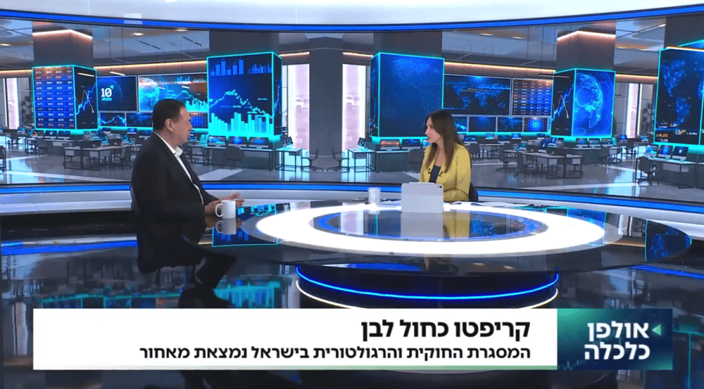 צילום מסך 2026 06 28 131658
